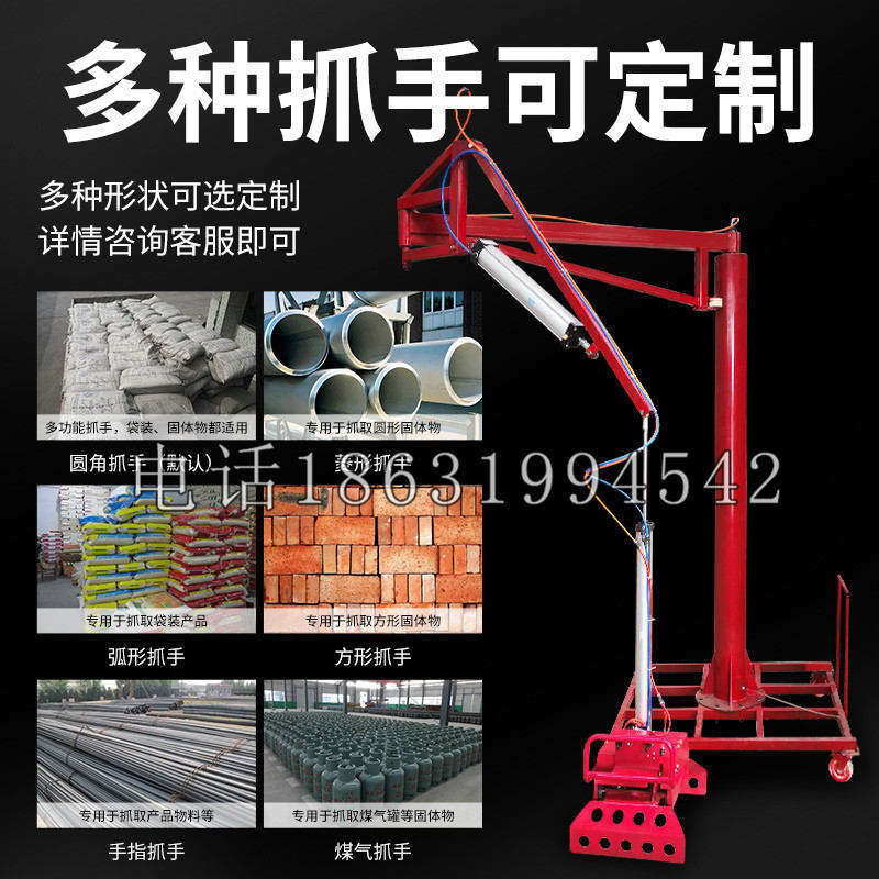 离岛区schunk气缸|德国schunk机械抓手1315983|DPG-PLUS 80-1-AS代理商