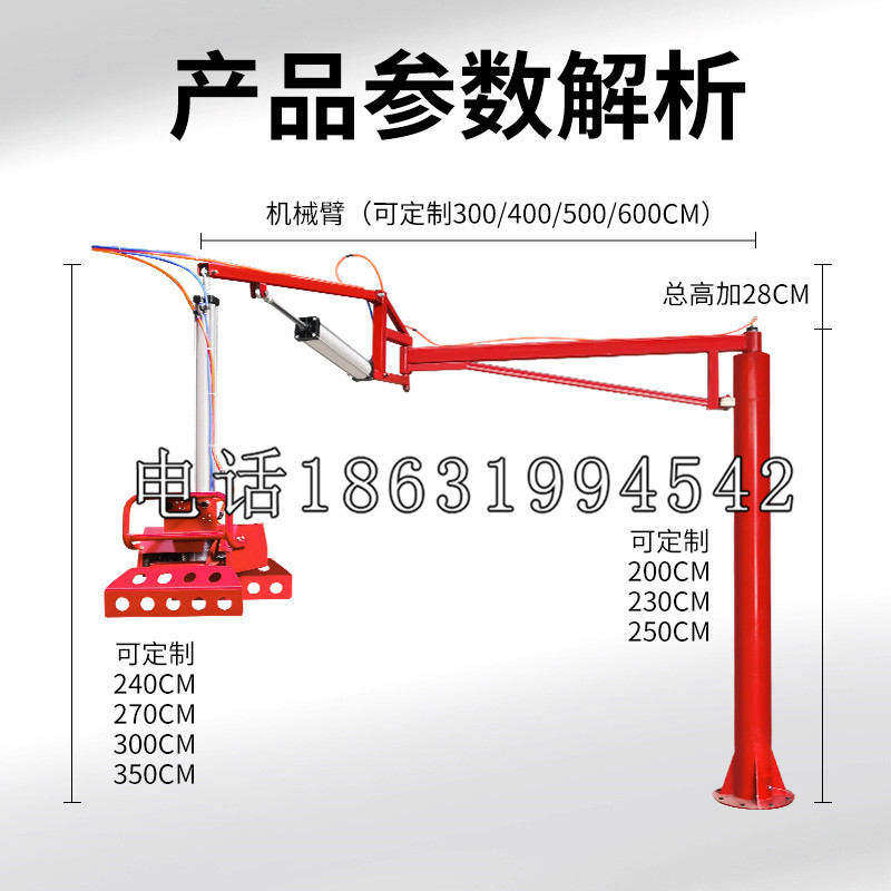 离岛区schunk雄克机械抓手PGN-plus系列0372092|PGN-plus 64-1-AS-KVZ